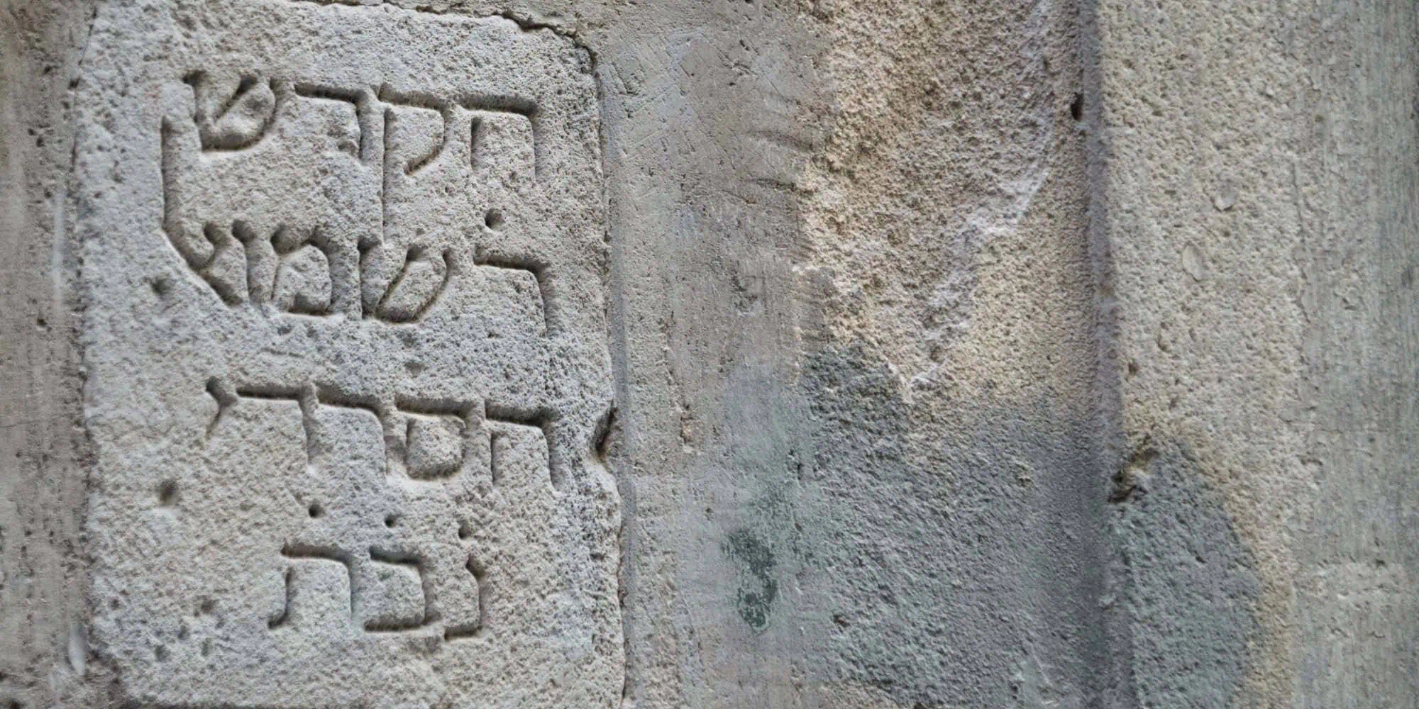 jewish barcelona